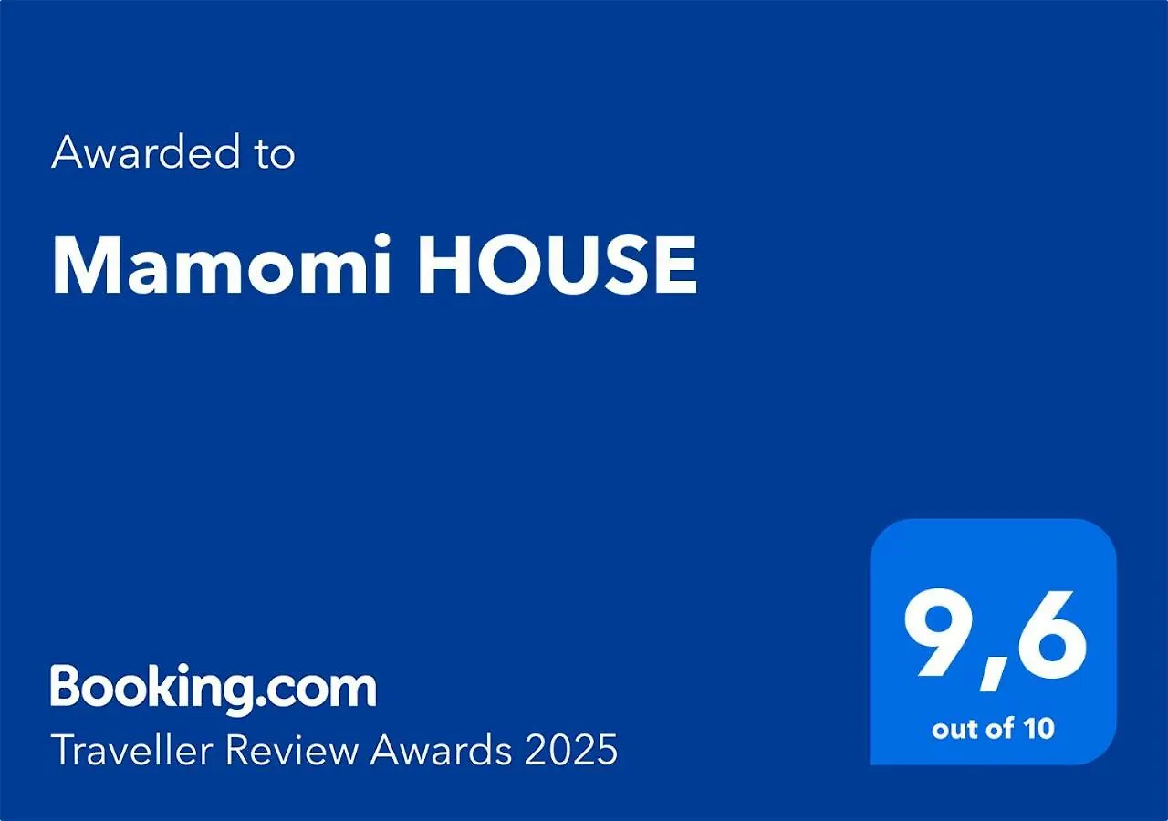 Mamomi House Appartement Rome 0*,